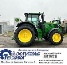 Трактор John Deere 6195M 2024 гв