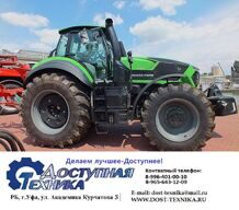 Трактор DEUTZ-FAHR AGROTRON 9340 TTV новый 2024гв